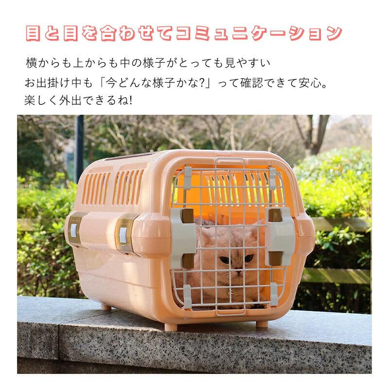 8月に新品が入荷!タイムセール ペットキャリー 犬 猫 キャリーケース キャリーバッグ ペット用 SL ハード 出入りしやすい2ドア お出かけ 旅行 通院 犬用 猫用 防災 8月に新品が入荷!タイムセール ペットキャリー 犬 猫 キャリーケース キャリーバッグ ペット用 SL ハード 出入りしやすい2ドア お出かけ 旅行 通院 犬用 猫用 防災
