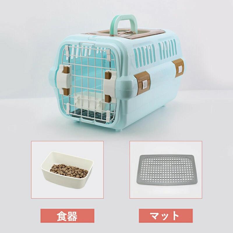 8月に新品が入荷!タイムセール ペットキャリー 犬 猫 キャリーケース キャリーバッグ ペット用 SL ハード 出入りしやすい2ドア お出かけ 旅行 通院 犬用 猫用 防災 8月に新品が入荷!タイムセール ペットキャリー 犬 猫 キャリーケース キャリーバッグ ペット用 SL ハード 出入りしやすい2ドア お出かけ 旅行 通院 犬用 猫用 防災
