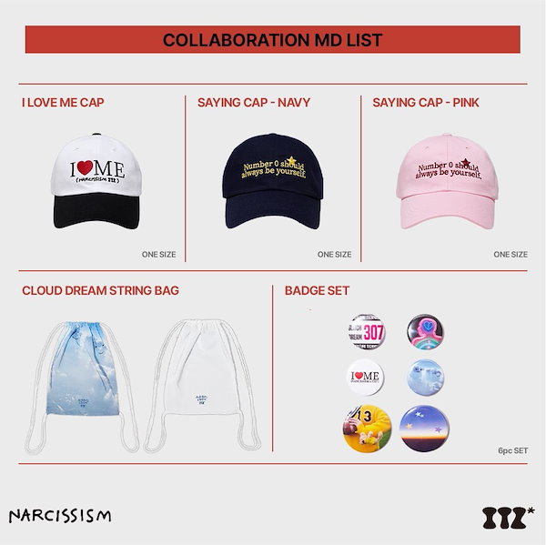 NCTジェミン【NARCISSISM&ITZ I LOVE ME CAP】 JAEMIN - Saying Cap (Pink) [NARCISSISM & ITZAVIBE