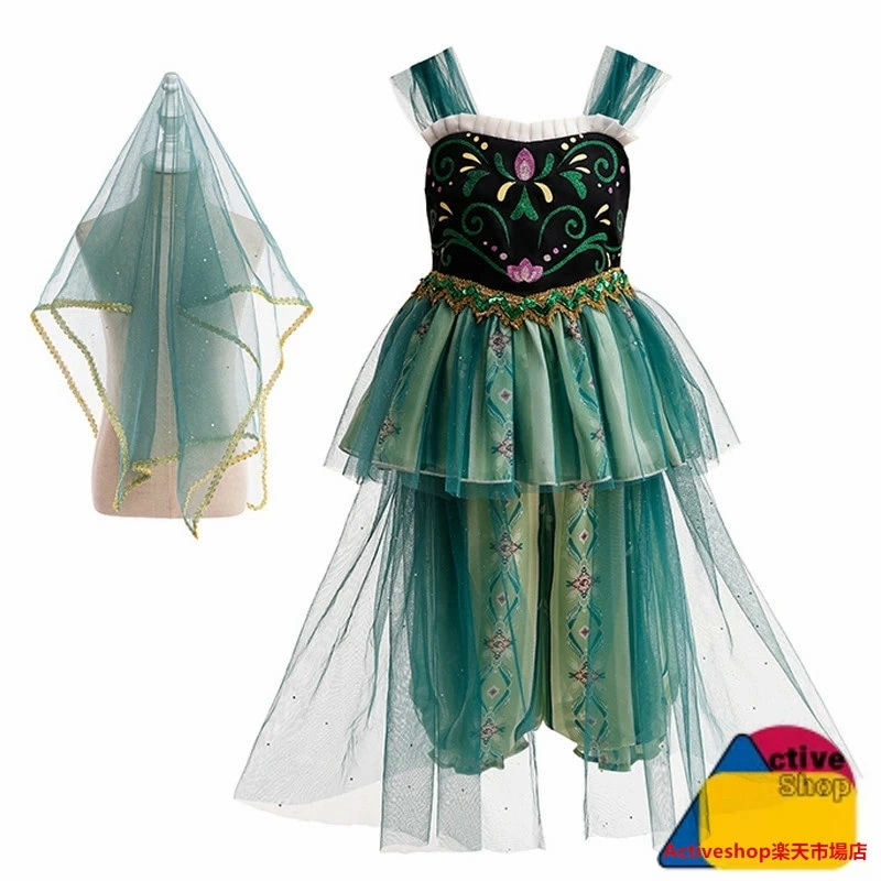 ジャスミン プリンセス ドレス お姫様 ハロウィン コスプレ 衣装 子供 ドレス なりきり セットアップ キッズ 女の子 ドレス 上下豪華6点セット 衣装 キッズ 100 110 120 130 14