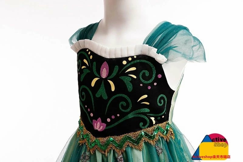 ジャスミン プリンセス ドレス お姫様 ハロウィン コスプレ 衣装 子供 ドレス なりきり セットアップ キッズ 女の子 ドレス 上下豪華6点セット 衣装 キッズ 100 110 120 130 14