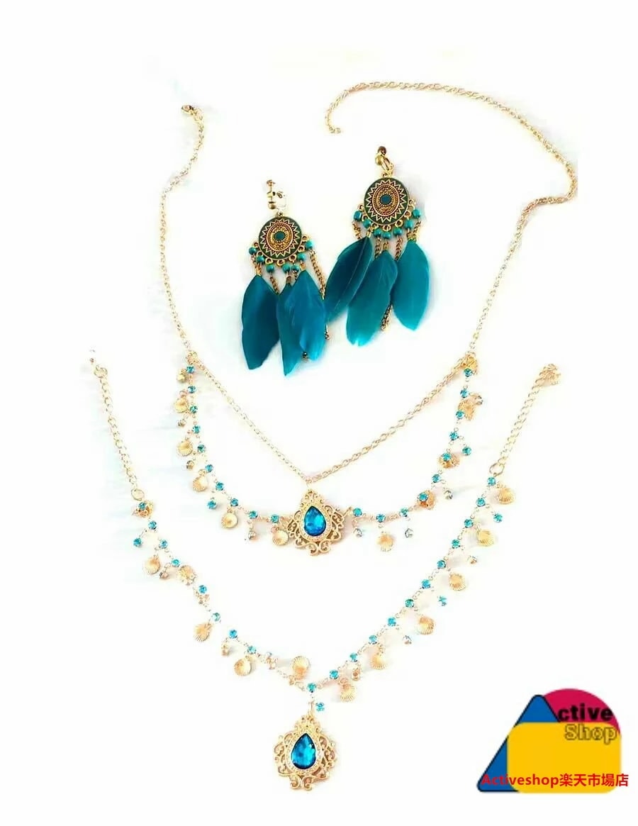 ジャスミン プリンセス ドレス お姫様 ハロウィン コスプレ 衣装 子供 ドレス なりきり セットアップ キッズ 女の子 ドレス 上下豪華6点セット 衣装 キッズ 100 110 120 130 14