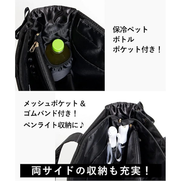 Qoo10] ウィゴー [ウィゴー] 痛バッグ 痛バ 【Lサイズ