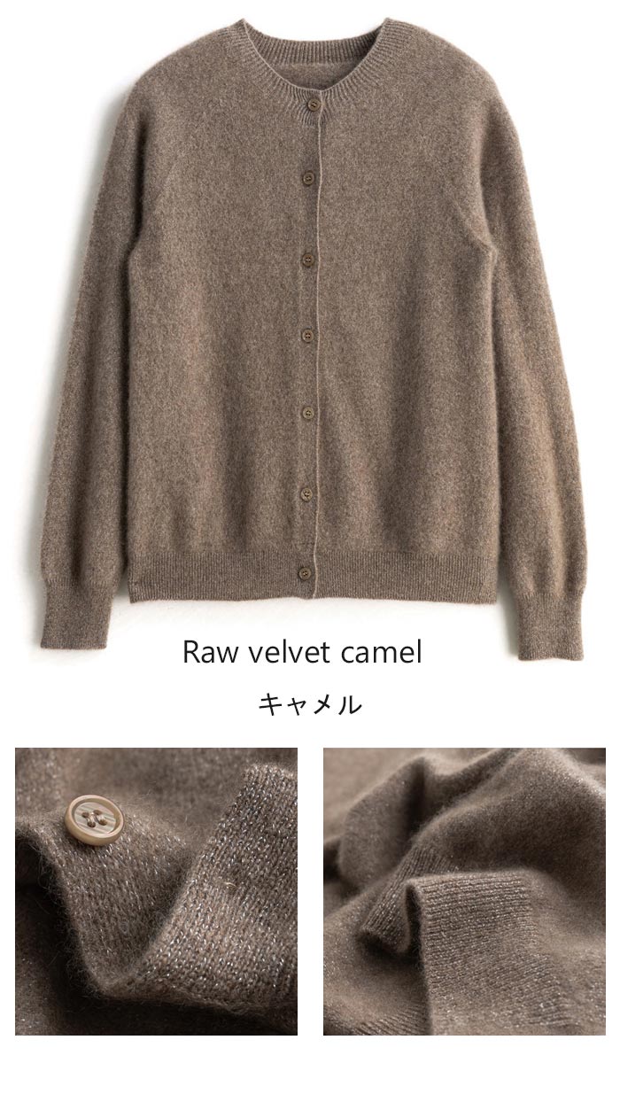ウール100 カーディガンオフィス 厚手 羽織り セーター トップス ゆったり長袖 オシャレ 可愛い