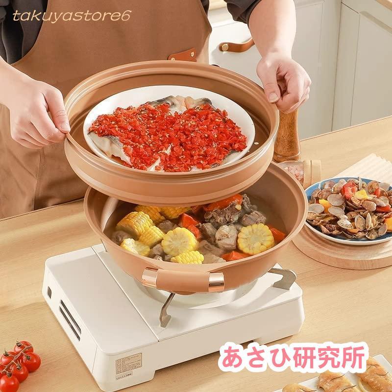 陶土くっつかないフライパン 多機能粘土くっつかないフライパン 天然陶土の微速煮込み フライパン 焦げ付かない手入れが簡単 熱ムラなし こびりつかない32cm