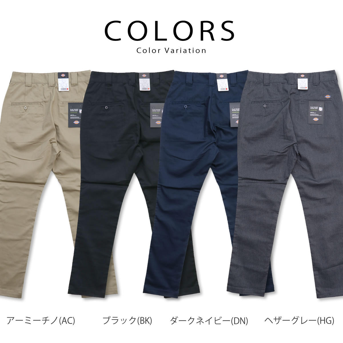 TCツイルストレッチ テーパード ジョッパーズパンツ wd5876n サルエルパンツ ワークパンツ スリムパンツ メンズ チノパンツ