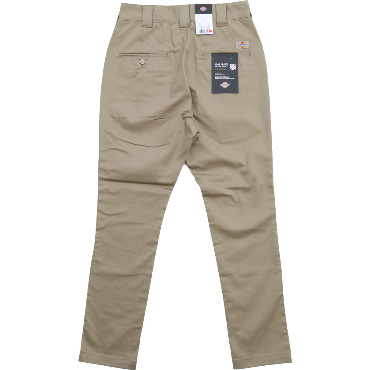 TCツイルストレッチ テーパード ジョッパーズパンツ wd5876n サルエルパンツ ワークパンツ スリムパンツ メンズ チノパンツ