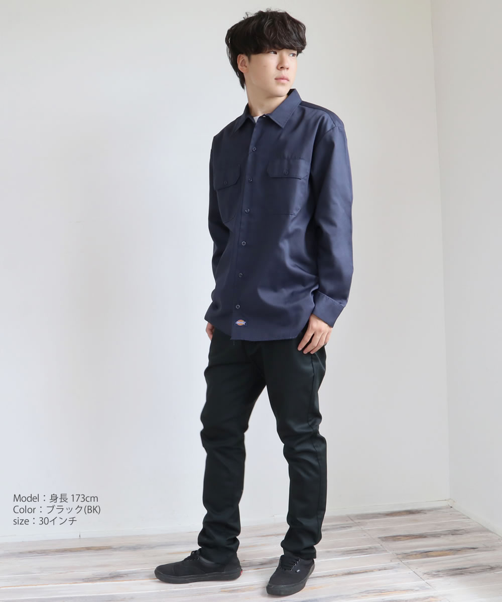 TCツイルストレッチ テーパード ジョッパーズパンツ wd5876n サルエルパンツ ワークパンツ スリムパンツ メンズ チノパンツ