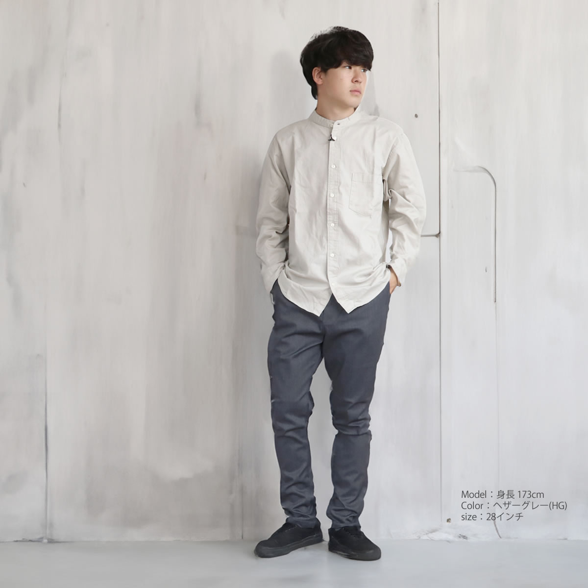 TCツイルストレッチ テーパード ジョッパーズパンツ wd5876n サルエルパンツ ワークパンツ スリムパンツ メンズ チノパンツ