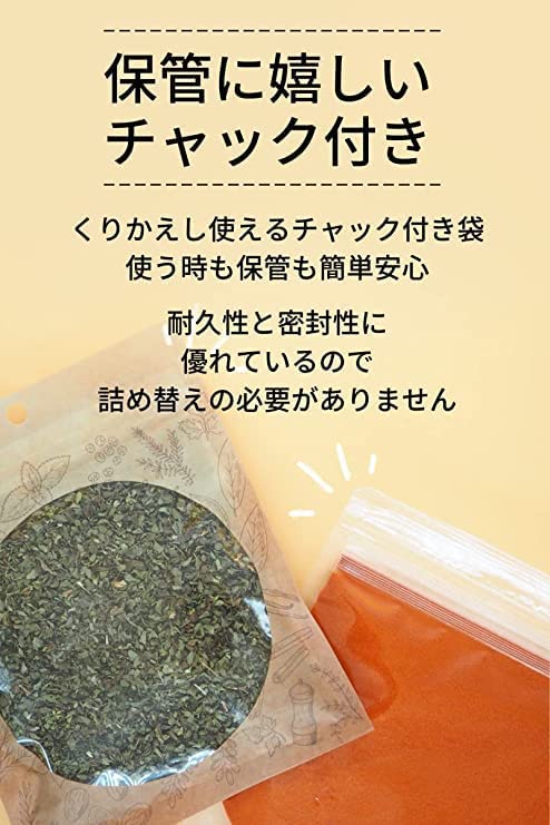 オーガニック ナツメグ 500g 業務用 【有機JAS認定 / インドネシア 産】 無添加 無農薬 無化学肥料 オーガニック ナツメグ 500g 業務用 【有機JAS認定 / インドネシア 産】 無添加 無農薬 無化学肥料