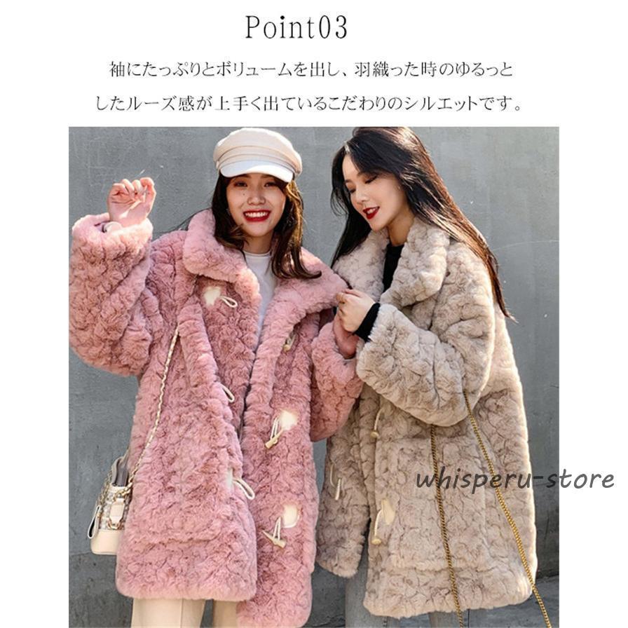 ボアコート ムートンコート レディース 秋冬 ミドル丈 ウール ファー ボアブルゾン もこもこ ビッグシルエット ゆったり ボアジャケット 防寒 暖か 体型カバー ボアコート ムートンコート レディース 秋冬 ミドル丈 ウール