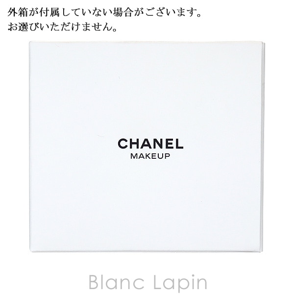 Qoo10] 【ノベルティ】 シャネル CHANEL