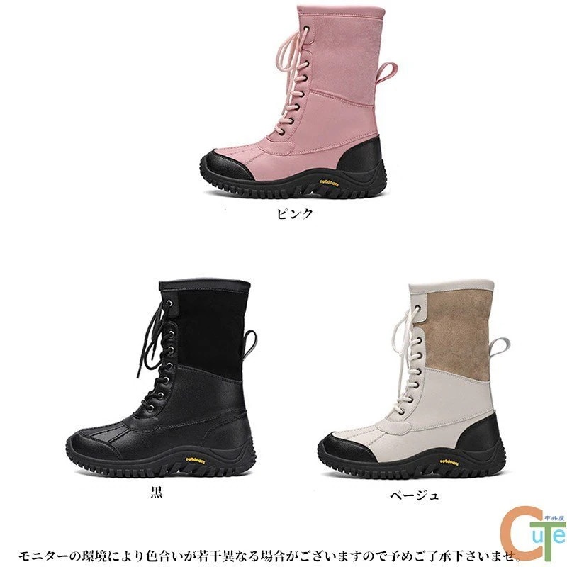 スノーシューズ スノーブーツ レディース 防寒シューズ 超軽量 滑り止め 防滑の綿靴 用 雪靴 クリスマスギフト