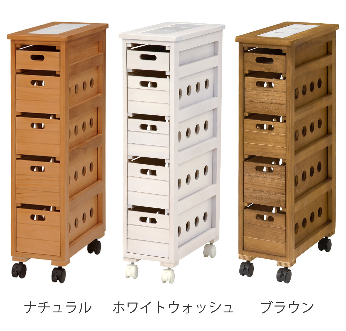 キッチンストッカー 幅20cm 5段 スリムタイプ タイルトップ 桐製 キャスター付 ストッカー キッチンワゴン 収納 ラック ワゴン スリム 完成品 引き出し 隙間収納 5杯 棚 タイル天板 キッチンストッカー 幅20cm 5段 スリムタイプ タイルトップ 桐製 キャスター付 ストッカー キッチンワゴン 収納 ラック ワゴン スリム 完成品 引き出し 隙間収納 5杯 棚 タイル天板