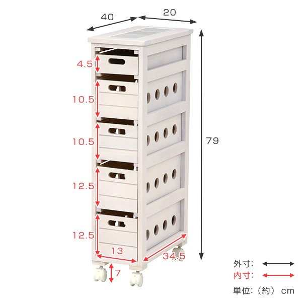 キッチンストッカー 幅20cm 5段 スリムタイプ タイルトップ 桐製 キャスター付 ストッカー キッチンワゴン 収納 ラック ワゴン スリム 完成品 引き出し 隙間収納 5杯 棚 タイル天板 キッチンストッカー 幅20cm 5段 スリムタイプ タイルトップ 桐製 キャスター付 ストッカー キッチンワゴン 収納 ラック ワゴン スリム 完成品 引き出し 隙間収納 5杯 棚 タイル天板