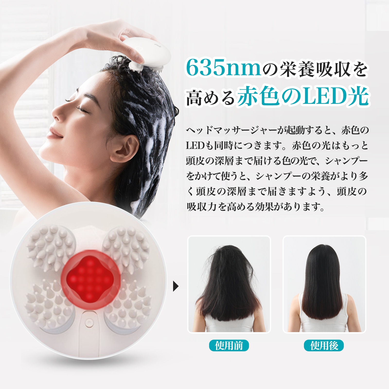 Qoo10] yete ヘッドマッサージ電動頭皮ブラシ ヘッドス