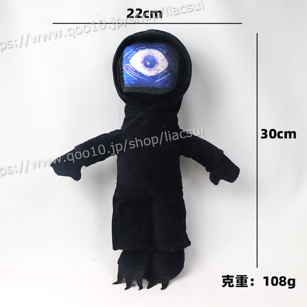 Qoo10] 新着ナイトメアクリッターズ nightm