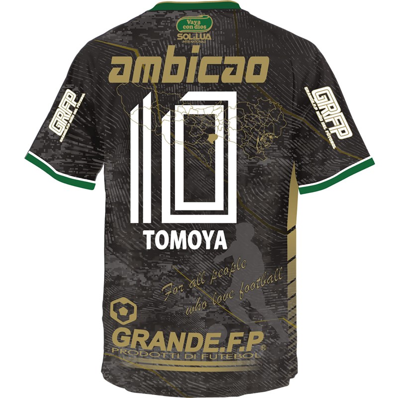 grande(グランデ) ミキトモヤ*NO.11 ショウカプラシャツS/S フットサルプラクティクスシャツ (gfph24010-09) grande(グランデ) ミキトモヤ*NO.11 ショウカプラシャツS/S フットサルプラクティクスシャツ (gfph24010-09)