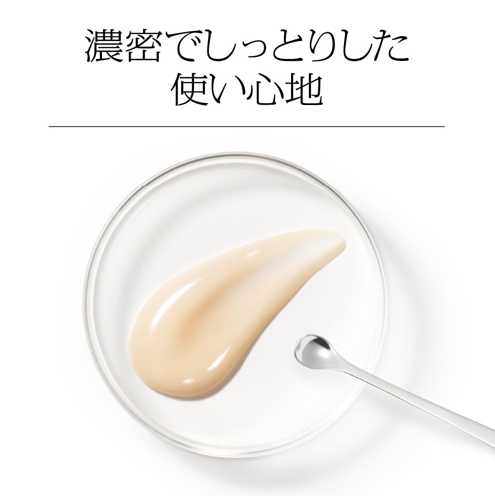 ソフィーナiP(アイピー) ソフィーナ ｉP ハリ弾力注入美容液