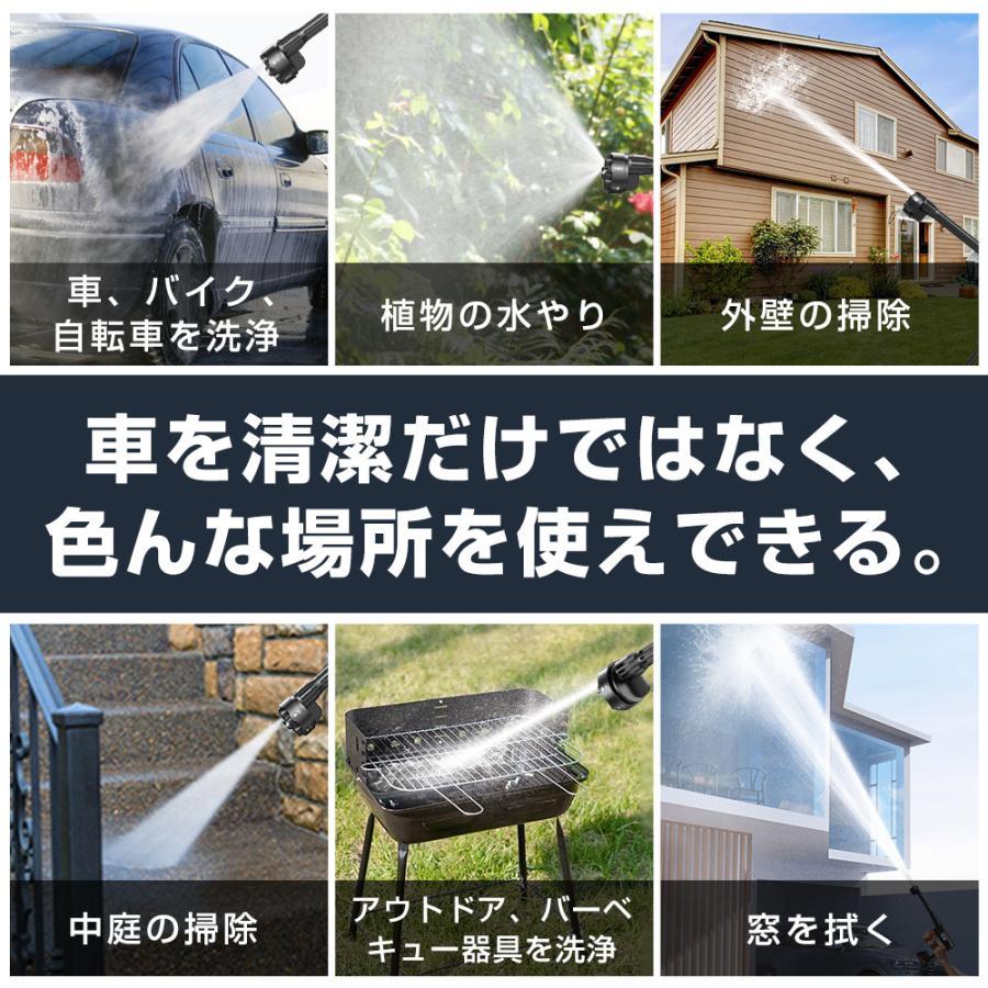 高圧洗浄機 4.0MPa対応 ハンデ 強力 高性能 高水圧 家庭用高圧 クリーナー ハンディ 洗車 小型 強力噴射 水道接続 大掃除 小型電動工具 高圧洗浄機 4.0MPa対応 ハンデ 強力 高性能 高水圧 家庭用高圧 クリーナー ハンディ 洗車 小型 強力噴射 水道接続 大掃除 小型電動工具
