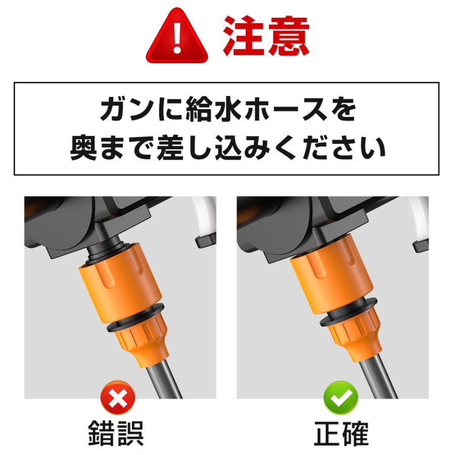高圧洗浄機 4.0MPa対応 ハンデ 強力 高性能 高水圧 家庭用高圧 クリーナー ハンディ 洗車 小型 強力噴射 水道接続 大掃除 小型電動工具 高圧洗浄機 4.0MPa対応 ハンデ 強力 高性能 高水圧 家庭用高圧 クリーナー ハンディ 洗車 小型 強力噴射 水道接続 大掃除 小型電動工具