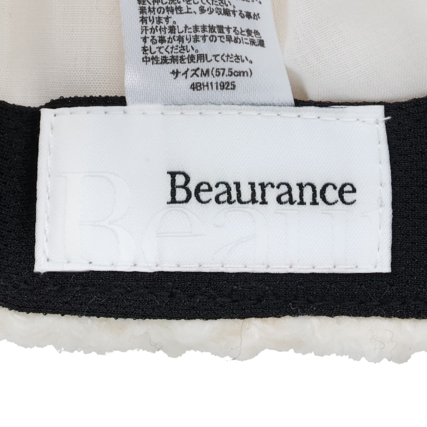 ランス キャップ 帽子 ボアキャップ レディース 遮光 紫外線対策 4BH 11925