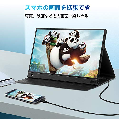 ポータブルモニター : タブレット・パソコン 超激安新作