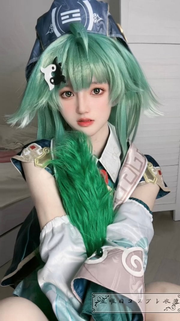 崩壊スターレイル フォフォ コスプレフルセット 【10月末まで出品】 Amazon.co.jp: フォフォ コスプレ 衣装 崩壊：スターレイル 全