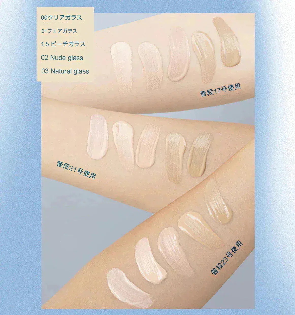 [本品+リフィル] NEW 新作 クッショングラス ナチュラル 本品 + 詰め替え (5 Colors) クッションガラス