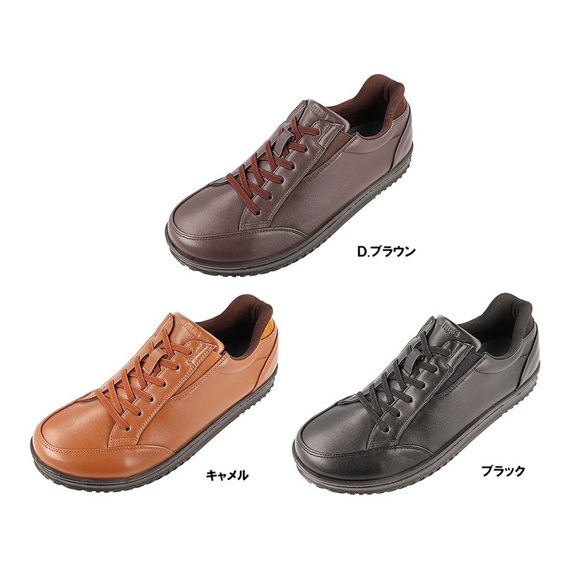 ハンズフリーシューズ カジュアルシューズ (ap0091-208) ハンズフリーシューズ カジュアルシューズ (ap0091-208)