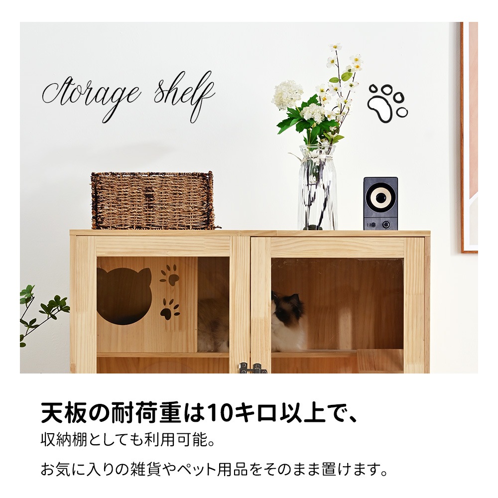 猫 ケージ キャットケージ 3段 木製フレーム 広々 大型 猫ゲージ 高級感 おしゃれ キャットハウス ネコ ハウス 多段 留守番 保護 脱走防止 多頭飼い 多頭 ペットケージ