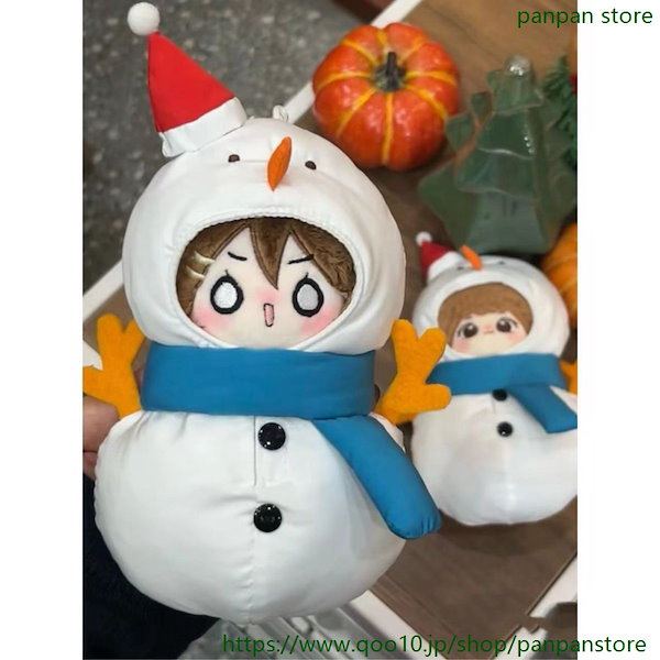 Qoo10] 10cm ぬいぐるみ 服 ゆきだるま 服