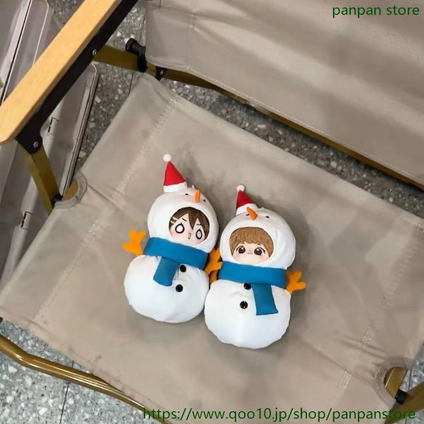 Qoo10] 10cm ぬいぐるみ 服 ゆきだるま 服