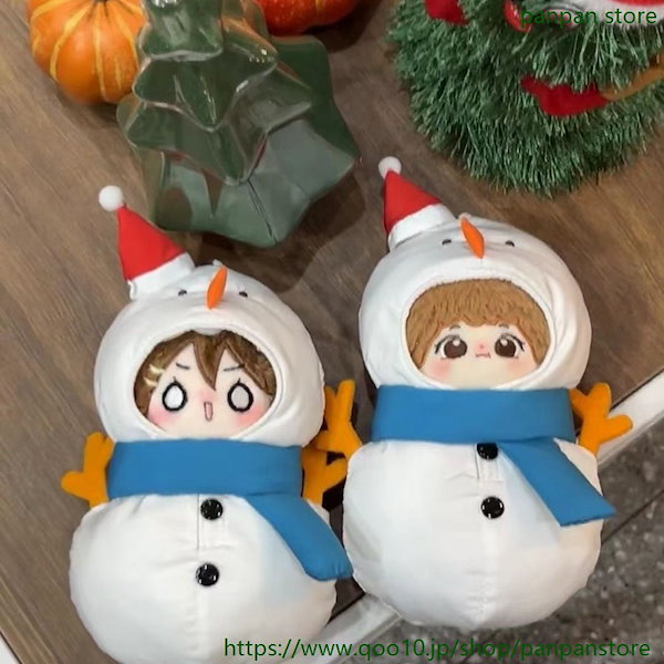 Qoo10] 10cm ぬいぐるみ 服 ゆきだるま 服