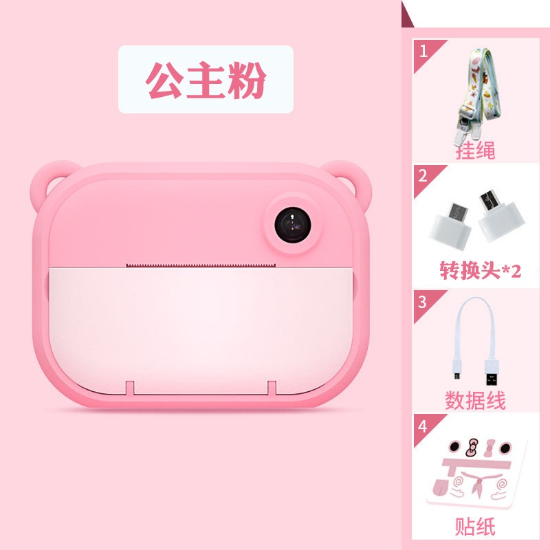 子供のポラロイドプリントデジタルカメラミニ一眼レフデュアルレンズスポーツ写真カメラ玩具 子供のポラロイドプリントデジタルカメラミニ一眼レフデュアルレンズスポーツ写真カメラ玩具
