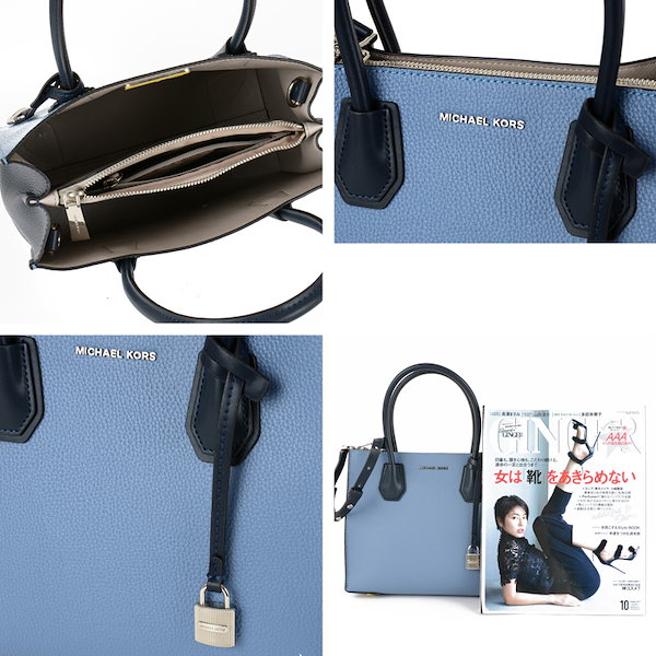 Qoo10] Michael Kors マイケルコース マーサー バイカラー ミ