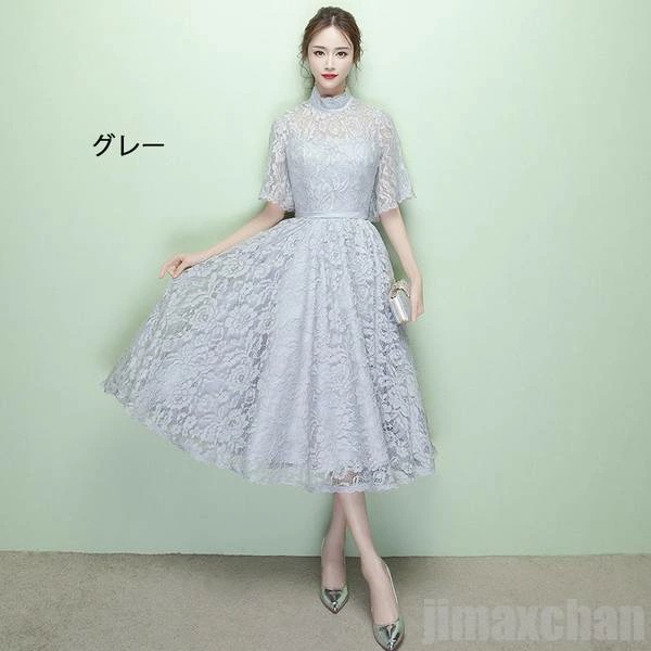 ドレス 結婚式 パーティードレス ミモレ丈 お呼ばれワンピース 五分袖 レース 二次会 花嫁 魅力 同窓会 フォーマル 披露宴 卒業式 30代 40代 ブラック ネイビー グレー ワイン レッド ドレス 結婚式 パーティードレス ミモレ丈 お呼ばれワンピース 五分袖 レース 二次会 花嫁 魅力 同窓会 フォーマル 披露宴 卒業式 30代 40代 ブラック ネイビー グレー ワイン レッド