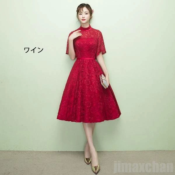 ドレス 結婚式 パーティードレス ミモレ丈 お呼ばれワンピース 五分袖 レース 二次会 花嫁 魅力 同窓会 フォーマル 披露宴 卒業式 30代 40代 ブラック ネイビー グレー ワイン レッド ドレス 結婚式 パーティードレス ミモレ丈 お呼ばれワンピース 五分袖 レース 二次会 花嫁 魅力 同窓会 フォーマル 披露宴 卒業式 30代 40代 ブラック ネイビー グレー ワイン レッド