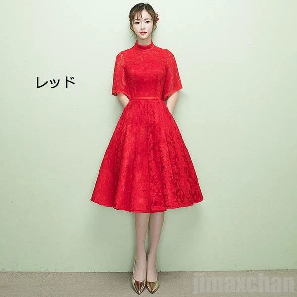ドレス 結婚式 パーティードレス ミモレ丈 お呼ばれワンピース 五分袖 レース 二次会 花嫁 魅力 同窓会 フォーマル 披露宴 卒業式 30代 40代 ブラック ネイビー グレー ワイン レッド ドレス 結婚式 パーティードレス ミモレ丈 お呼ばれワンピース 五分袖 レース 二次会 花嫁 魅力 同窓会 フォーマル 披露宴 卒業式 30代 40代 ブラック ネイビー グレー ワイン レッド