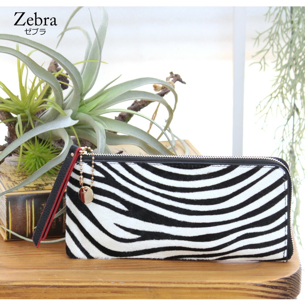 長財布 レディース 本革 ハラコ 薄マチ 小銭入れ カード入れ 可愛い フラグメントケース 可愛い