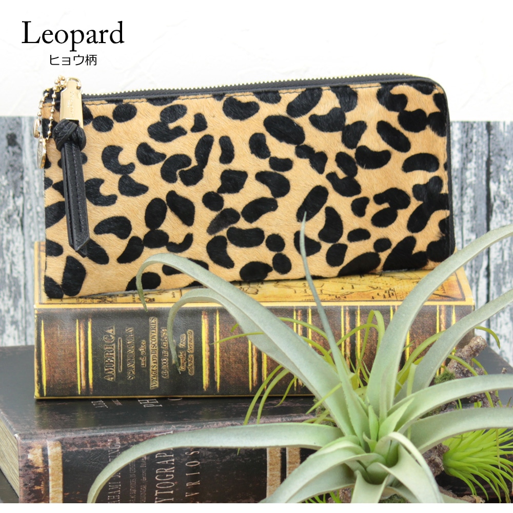 長財布 レディース 本革 ハラコ 薄マチ 小銭入れ カード入れ 可愛い フラグメントケース 可愛い