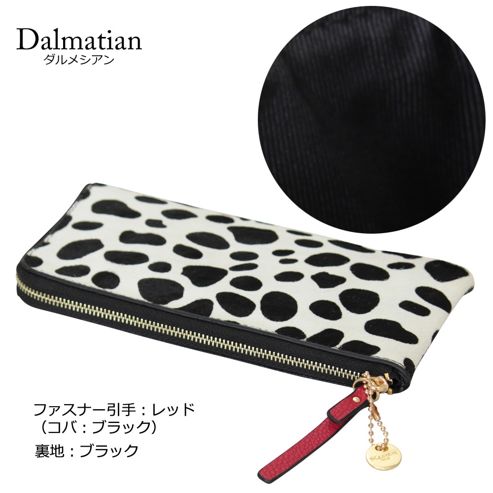 長財布 レディース 本革 ハラコ 薄マチ 小銭入れ カード入れ 可愛い フラグメントケース 可愛い