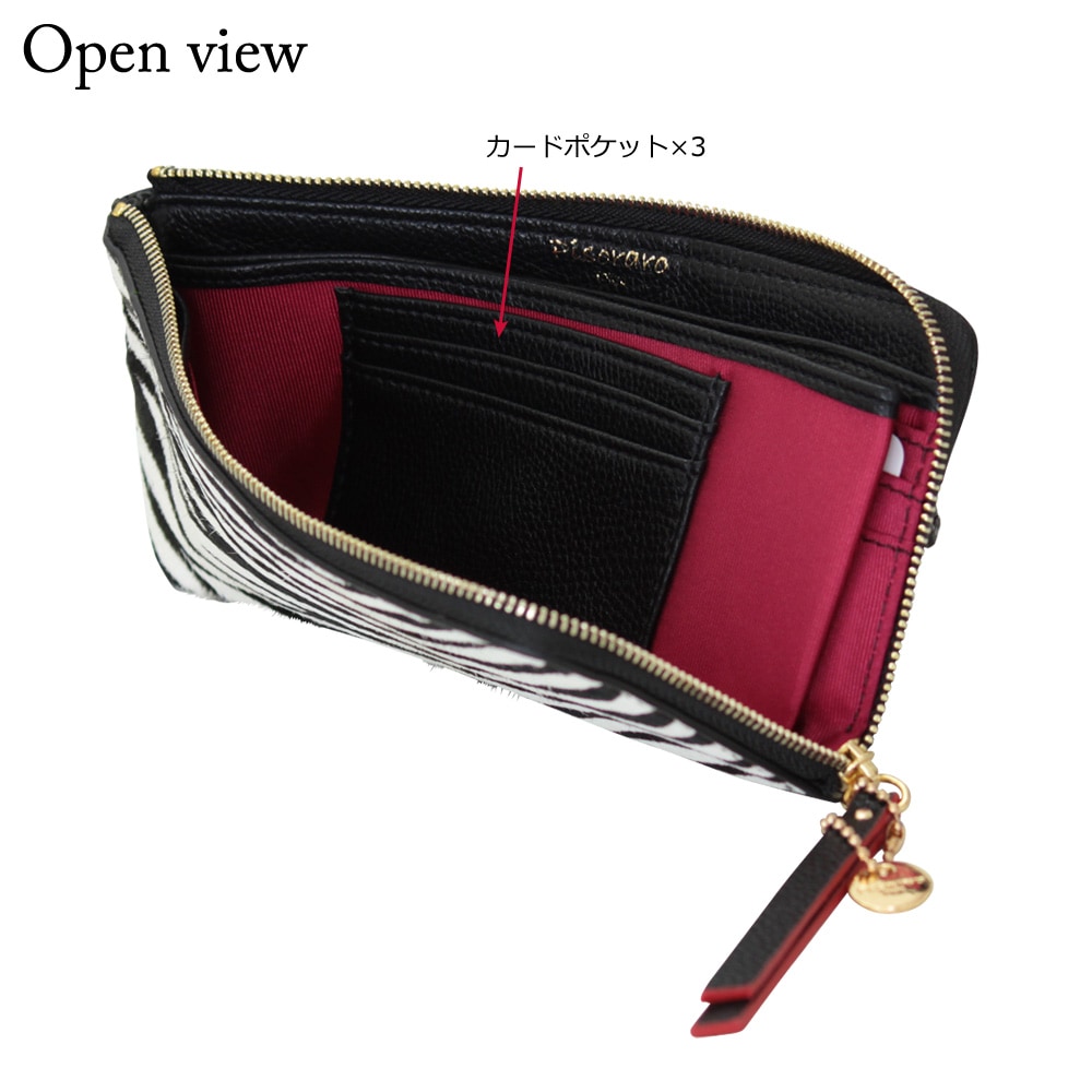 長財布 レディース 本革 ハラコ 薄マチ 小銭入れ カード入れ 可愛い フラグメントケース 可愛い