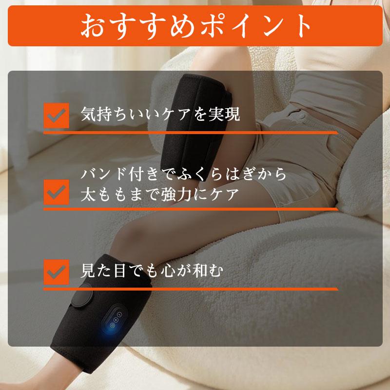 【3日間発送】フットマッサージャー ふくらはぎ 太もも 強力ケア すっきり フットケア レッグケア グッズ ハイパワー 軽量 母日 ストレス解消_4