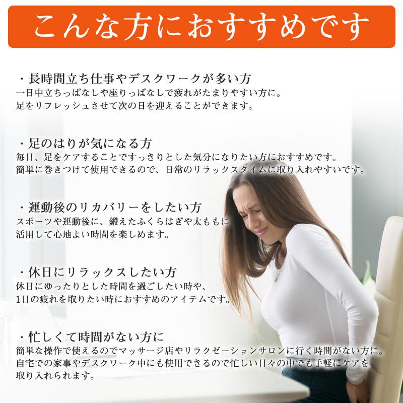 【3日間発送】フットマッサージャー ふくらはぎ 太もも 強力ケア すっきり フットケア レッグケア グッズ ハイパワー 軽量 母日 ストレス解消_5