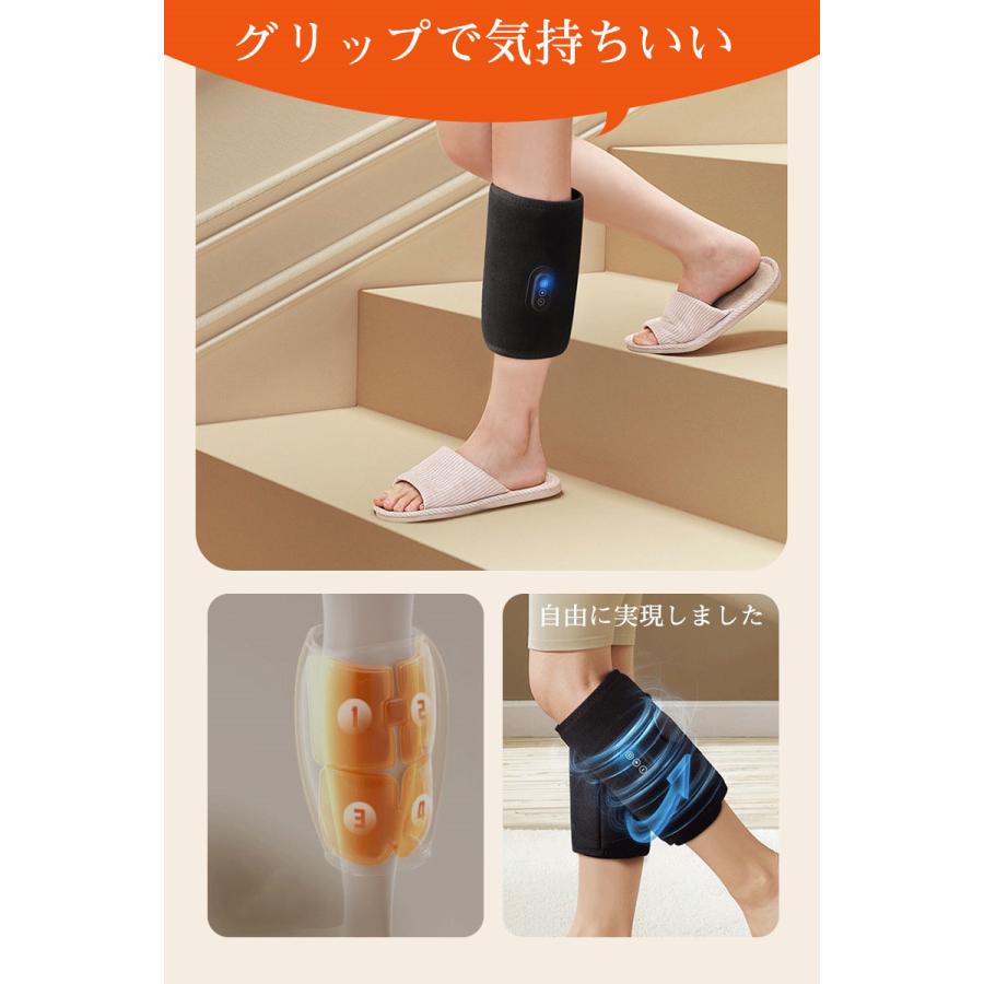 【3日間発送】フットマッサージャー ふくらはぎ 太もも 強力ケア すっきり フットケア レッグケア グッズ ハイパワー 軽量 母日 ストレス解消_6