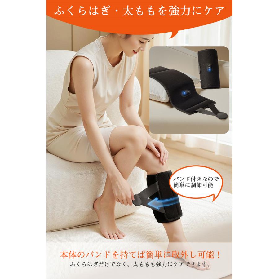 【3日間発送】フットマッサージャー ふくらはぎ 太もも 強力ケア すっきり フットケア レッグケア グッズ ハイパワー 軽量 母日 ストレス解消_7