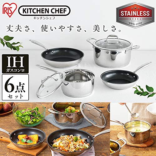 アイリスオーヤマ 鍋 6点セ : キッチン用品 : アイリスオーヤマ フライパン 新品在庫