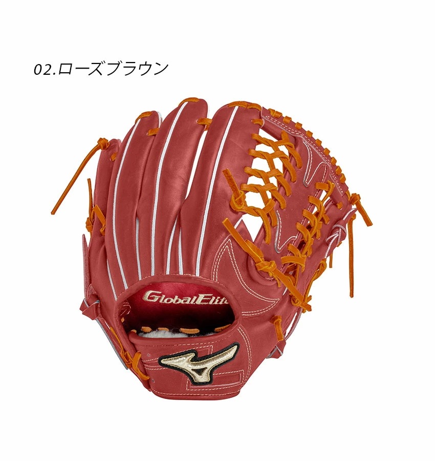 硬式用グローバルエリート インフィニティNEO 外野手用 1AJGH29907 大人 一般 野球 ベースボール グラブ グローブ 硬式 外野手 一般 大人 野球用品 スポーツ 部活 運動