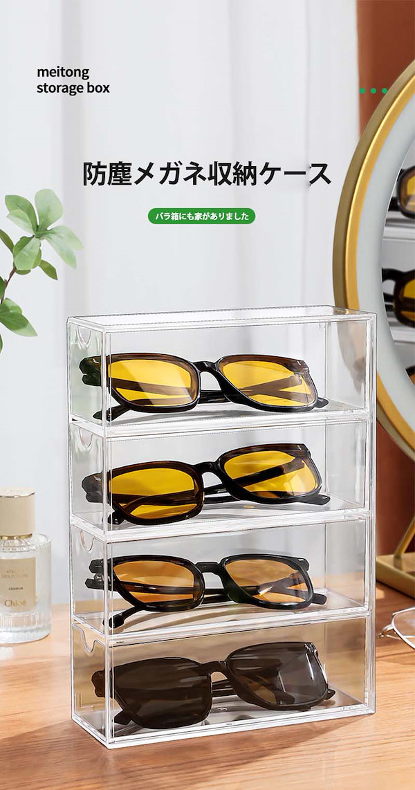 美品一点モノ アメリカンオプティカル ヴィンテージ 眼鏡フレーム収納 ケース 美品一点モノ アメリカンオプティカル ヴィンテージ 眼鏡フレーム収納